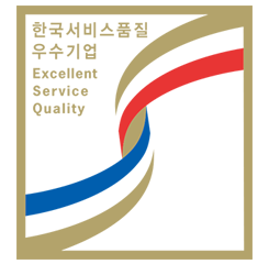 Excellent Service Quality award