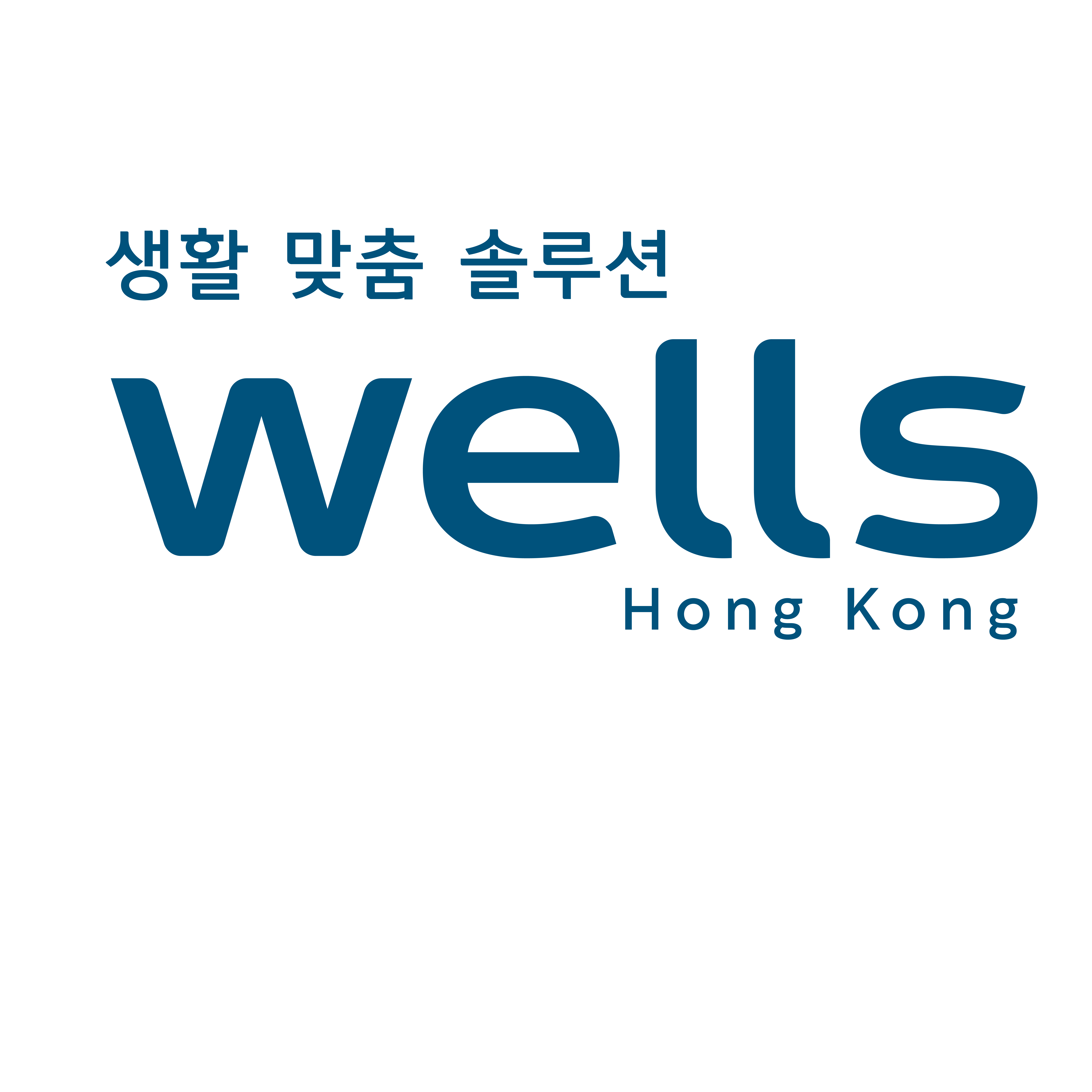 Wells Hong Kong